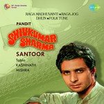 Pt. Shiv Kumar Sharma Songs MP3 Download